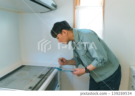 check, checkup, kitchen 139289534