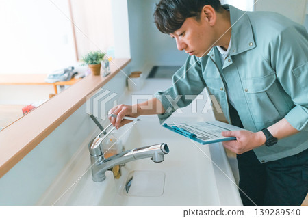 廚房 男人 男 139289540