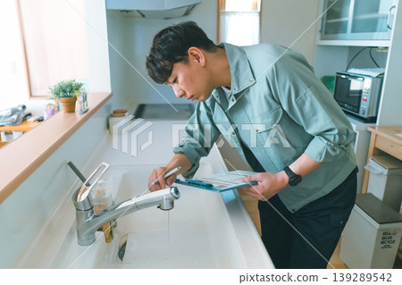 water supply, kitchen, kitchens 139289542