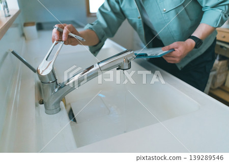 廚房 供水 男人 139289546