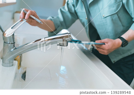 kitchen, kitchens, water supply 139289548