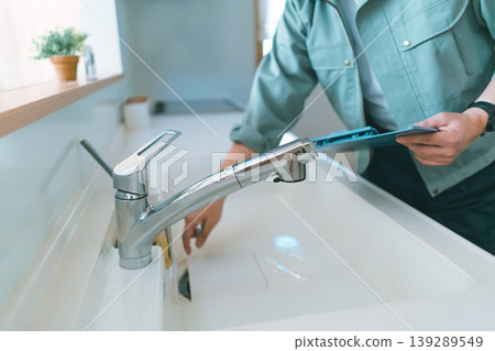 kitchen, kitchens, water supply 139289549