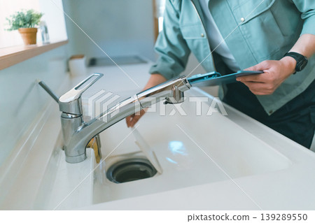 kitchen, kitchens, water supply 139289550