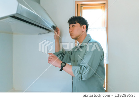 extractor fan, ventilation fan, check 139289555