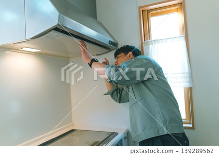 extractor fan, ventilation fan, check 139289562
