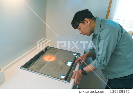 trader, check, checkup 139289571