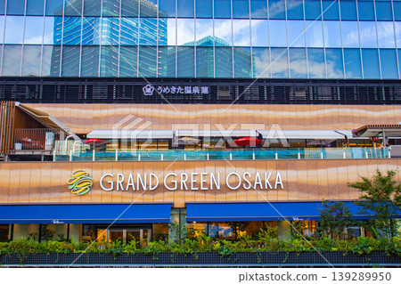 【大阪風景】大阪大綠園:世界最大的城市公園 【大阪風景】大阪大綠園:世界最大的城市公園 139289950