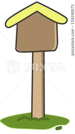 Wooden Signboard Illustration. Cartoon wooden signs. Wooden Signboard Illustration. Cartoon wooden signs. 139290073