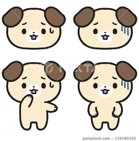 A set of illustrations of distressed and depressed dogs. A set of illustrations of distressed and depressed dogs. 139290350