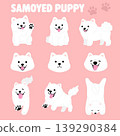 Cute Samoyed puppy cartoon illustration in action 139290384