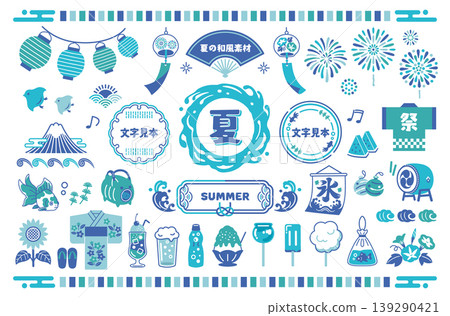 夏季日式插畫集:傳統日本風景與場景插畫 夏季日式插畫集:傳統日本風景與場景插畫 139290421