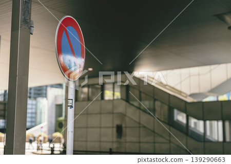 No parking sign standing under the overpass No parking sign standing under the overpass 139290663