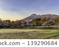 八幡平的春天 139290684