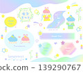 Cute Tanabata decorations and frame set 139290767