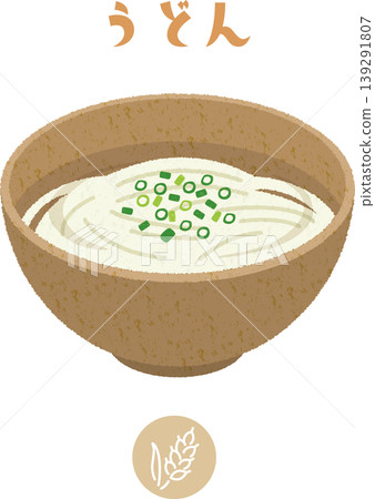 Illustration of udon noodles served in school lunches and allergen labeling icons. Illustration of udon noodles served in school lunches and allergen labeling icons. 139291807