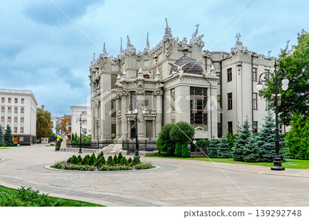 House with Chimaeras or Horodecki House - Art Nouveau building - Kiev, Ukrain House with Chimaeras or Horodecki House - Art Nouveau building - Kiev, Ukrain 139292748