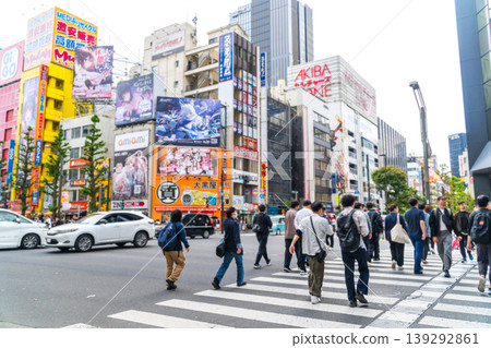 A cityscape of Tokyo: Akihabara on a certain day, lonely people. A cityscape of Tokyo: Akihabara on a certain day, lonely people. 139292861