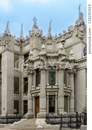 House with Chimaeras or Horodecki House - Art Nouveau building - Kiev, Ukrain House with Chimaeras or Horodecki House - Art Nouveau building - Kiev, Ukrain 139292924