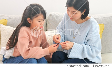 Image of an injury with a bandage Image of an injury with a bandage 139293036