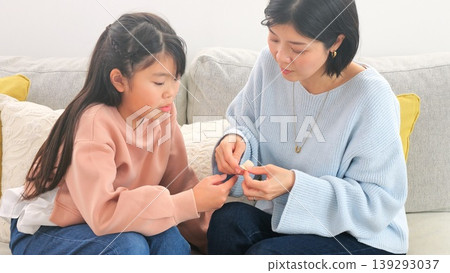Image of an injury with a bandage Image of an injury with a bandage 139293037