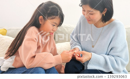 一張包紮繃帶的傷口圖片 139293063