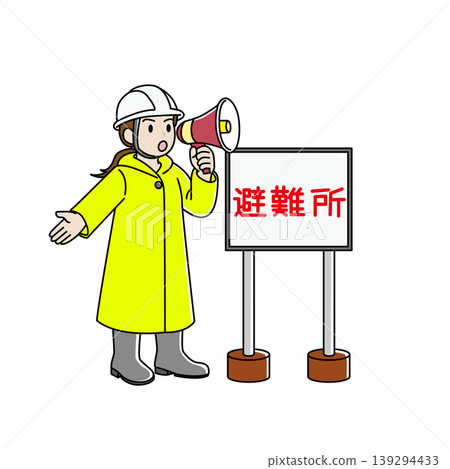 A woman giving evacuation instructions with a gentle touch. 139294433