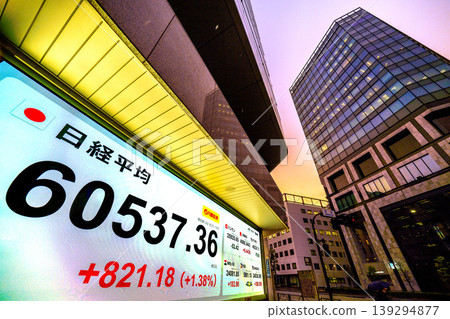 The Tokyo Cityscape stock price has surpassed 60,000 yen for the first time, closing at 60,537.36 yen. It reached the 60,000 yen mark in just six months, the fastest milestone ever. The Tokyo Cityscape stock price has surpassed 60,000 yen for the first time, closing at 60,537.36 yen. It reached the 60,000 yen mark in just six months, the fastest milestone ever. 139294877