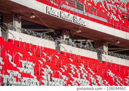 Paloma Mizuho Stadium, a stadium with a capacity of approximately 30,000 people, has been completed in Nagoya City, Aichi Prefecture. Paloma Mizuho Stadium, a stadium with a capacity of approximately 30,000 people, has been completed in Nagoya City, Aichi Prefecture. 139294991