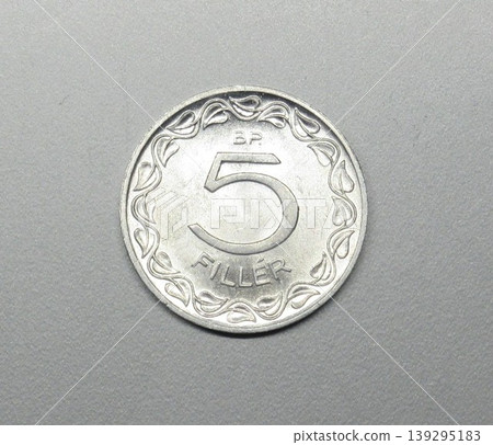 A 5 filler coin issued in Hungary in 1970. A 5 filler coin issued in Hungary in 1970. 139295183