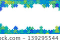 Blue-green puzzle piece frame with transparent background, 3D rendering. 139295544