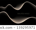 An isolated beige arc with gold tinsel on a black background 139295971