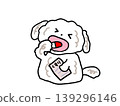 白狗正在服藥 139296146