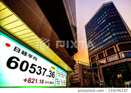 The Tokyo Cityscape stock price has surpassed 60,000 yen for the first time, closing at 60,537.36 yen. It reached the 60,000 yen mark in just six months, the fastest milestone ever. 139296197