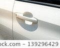 Car door handle with signal recognition technology 139296429