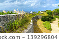 Rural landscape and castle walls 139296804