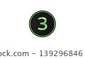 Modern black medal, number 3 [green], rubber texture, 3D icon, transparent background. 139296846