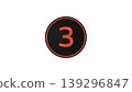 Modern black medal, number 3 [red], rubber texture, 3D icon, transparent background. 139296847