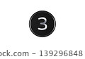 Modern black medal, number 3 [silver], rubber texture, 3D icon, transparent background. 139296848