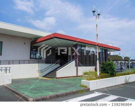 Arai-cho Station Arai-cho Station 139296864
