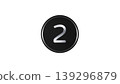Modern black medal, number 2 [silver], rubber texture, 3D icon, transparent background. 139296879