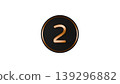 Modern black medal, number 2 [gold], rubber texture, 3D icon, transparent background. 139296882