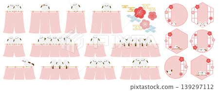 Long-tailed tit and curtain decoration set, pink Long-tailed tit and curtain decoration set, pink 139297112