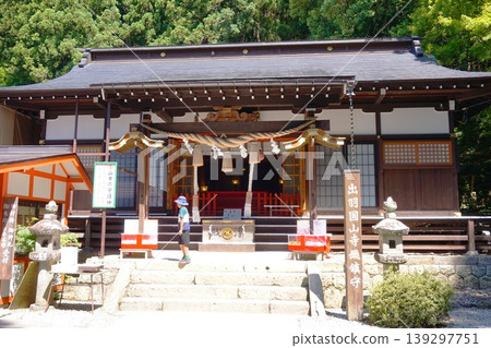 山寺立石寺、山寺日枝神社、日枝神社、寶珠山阿蘇川院立石寺 139297751