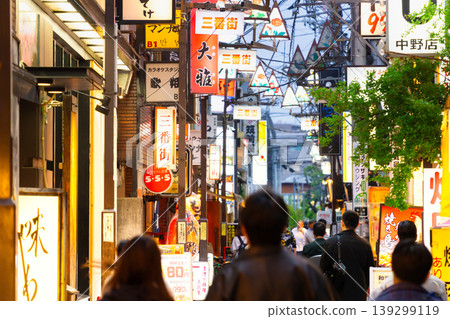 東京中野酒吧區:第三街 東京中野酒吧區:第三街 139299119