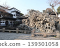 蘇州環秀山莊 139301058