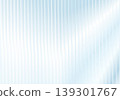 Light blue reeded glass abstract background with vertical stripes 139301767