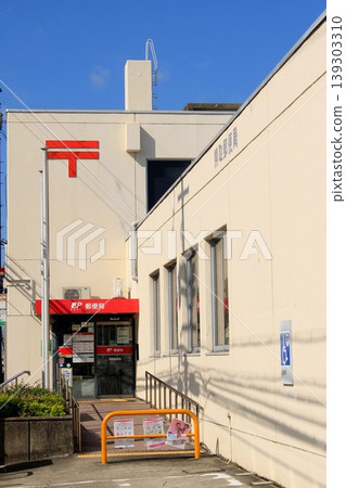 Kumatori Post Office Kumatori Post Office 139303310