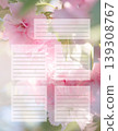 Schedule template journal page with sakura bloom, To Do List, diary or note paper with empty place. 139308767