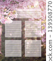 Schedule template journal page with sakura. To Do List, organizer or planner, paper for planning. 139308770