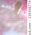 Letter template with sakura, background with lines and copy space, To Do List, diary or note paper. 139308774